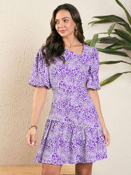 Kibo - Asymmetric Neck Cut-Out Animal Print Detail Dress