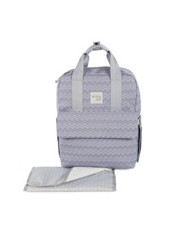 Walking Mum - Zigzag Grey Backpack Travel Diaper Changing Bag