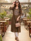 Brown color option, Currently selected