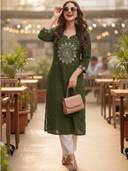 Olive color option, Currently selected