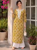 Yellow color option