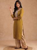 Mustard color option