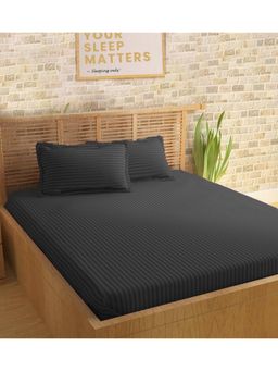 Sleeping Owls- because your sleep matters - Dark Grey Bedsheet With 2 Pillow Covers (Super King)