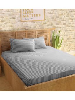 Sleeping Owls- because your sleep matters - Silver Grey Bedsheet With 2 Pillow Covers (Super King)