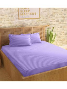 Sleeping Owls- because your sleep matters - Lavender Bedsheet With 2 Pillow Covers (Super King)