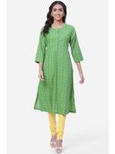 Green color option, Sold out