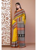 Yellow color option, Sold out