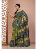Green color option, Sold out, Currently selected