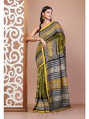 Green color option, Sold out, Currently selected