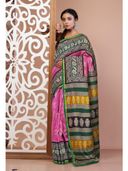 Pink color option, Sold out