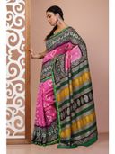 Pink color option, Sold out