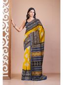 Yellow color option, Sold out