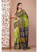 Green color option, Sold out