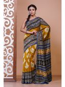 Yellow color option, Sold out