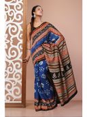 Blue color option, Sold out