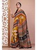 Yellow color option, Sold out