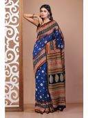 Blue color option, Sold out