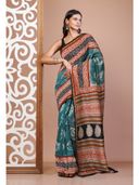 Green color option, Sold out, Currently selected
