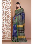 Blue color option, Sold out