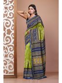 Green color option, Sold out