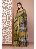 Green color option, Sold out