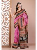 Pink color option, Sold out