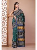 Green color option, Sold out, Currently selected