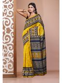 Yellow color option, Sold out, Currently selected