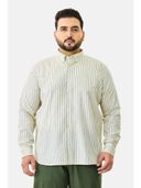 Cream color option, Currently selected