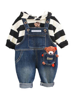 Little Surprise Box - Unisex Black Stripes Teddy Bear Soft Toy Dungaree (Set of 2)