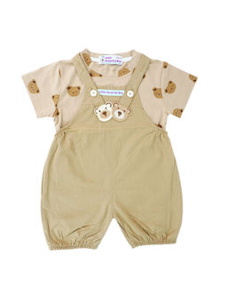 Little Surprise Box - Unisex Brown Tee Cream Dungaree Style (Set of 2)