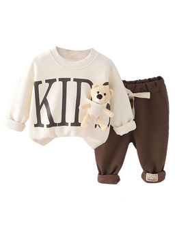 Little Surprise Box - Unisex Cream & Brown Sweatshirt and Joggers Kids (Set of 2)