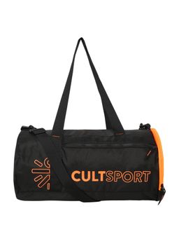 CULT - Trainer Duffle Bag