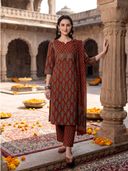 Maroon color option, Currently selected