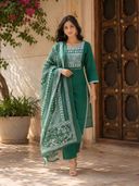 Green color option