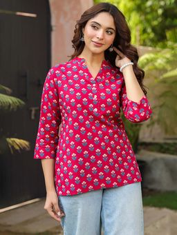 Rain & Rainbow - Pink Printed Regular Fit Top