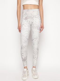 Guess - White Printed Skinny Fit Carmel Leggings