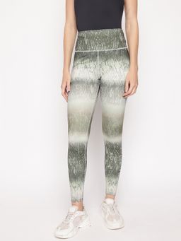 Guess - Multi-Color Printed Skinny Fit Corrine Leggings