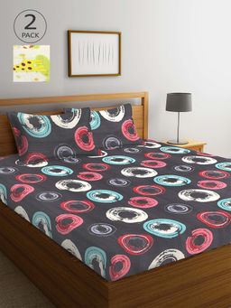 ARRABI - Multicolor Printed TC Cotton Blend Double 2 Bedsheets with 4 Pillow Covers