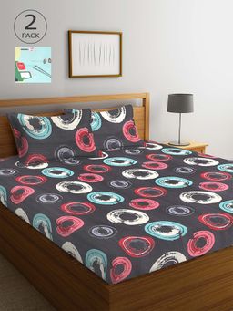 ARRABI - Multicolor Printed TC Cotton Blend Double 2 Bedsheets with 4 Pillow Covers