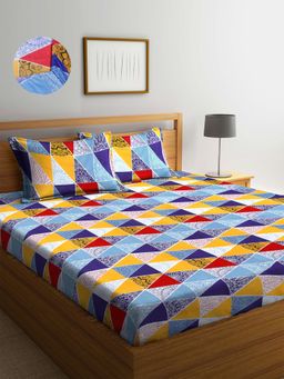 ARRABI - Multi Geometric TC Cotton Blend King Fitted Bedsheet with 2 Pillow Covers