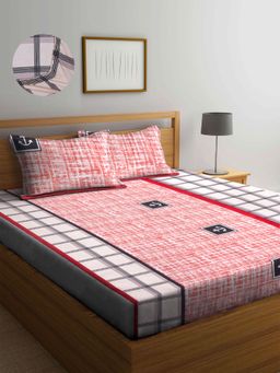 ARRABI - Multi Geometric TC Cotton Blend King Fitted Bedsheet with 2 Pillow Covers