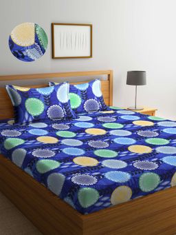 ARRABI - Multi Floral TC Cotton Blend King Fitted Bedsheet with 2 Pillow Covers