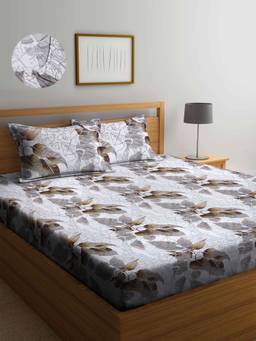 ARRABI - Multi Leaf TC Cotton Blend Super King Fitted Bedsheet with 2 Pillow Covers