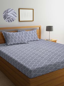ARRABI - Grey Geometric TC Cotton Blend King Fitted Bedsheet with 2 Pillow Covers