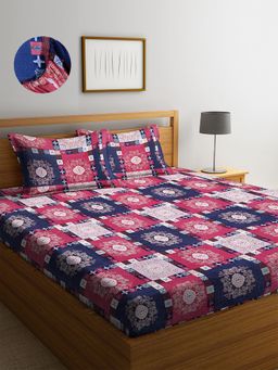 ARRABI - Multi Geometric TC Cotton Blend King Fitted Bedsheet with 2 Pillow Covers