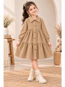 Beige color option