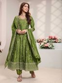 Green color option, Currently selected