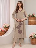 Beige color option, Currently selected