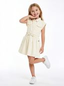 Cream color option, Currently selected